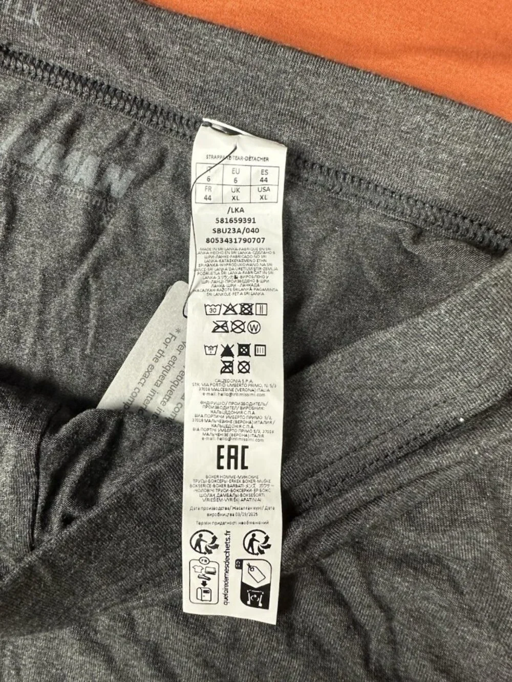 Intimissimi Uomo Soft Silk Boxer Iuman  Briefs XL Gray Modal Blend SBU23A NWT